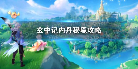 免费读书网游戏画面