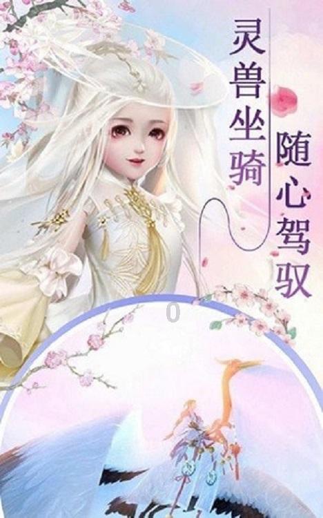 怀孕30周，总有想要大便的感觉，正常吗？游戏画面