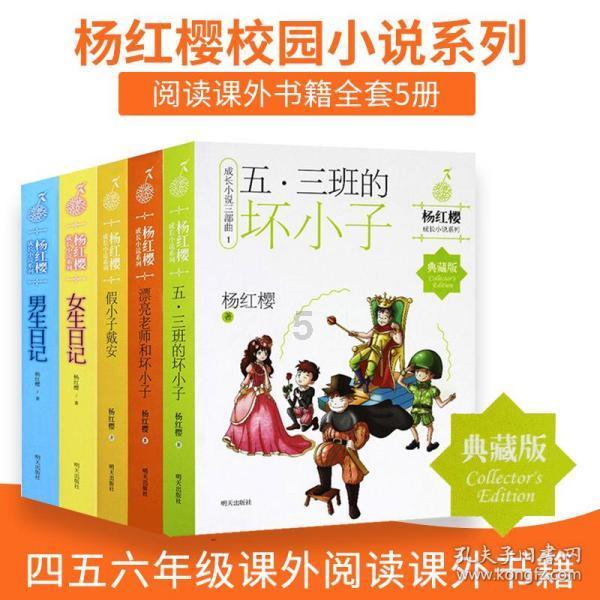 陶阿甘弹弹堂大作战
