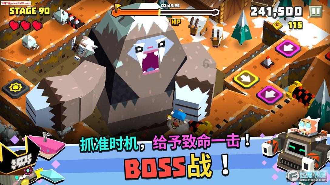 装甲坦克大战