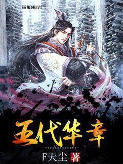逃离复古建筑
