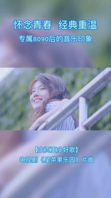 悠梦YuME