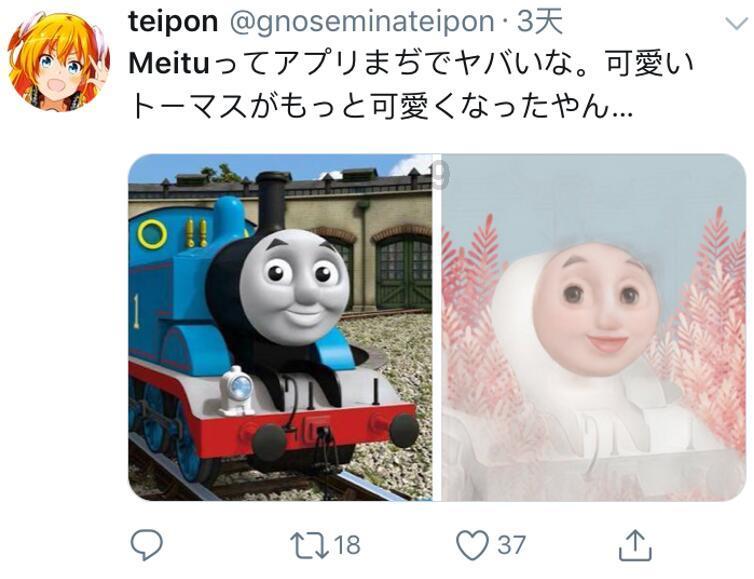 超黄金铠甲