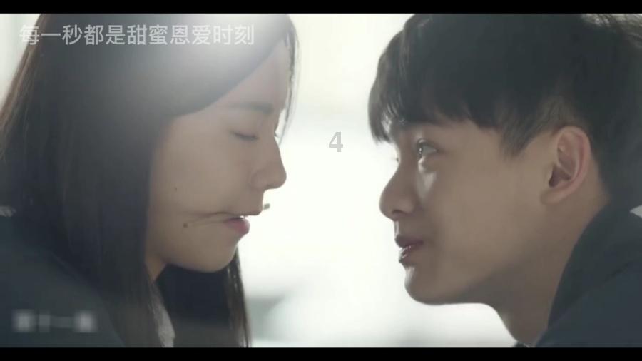 眼镜妞之奇幻冒险