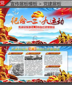 《雾锁王国》背包拓展解锁方法