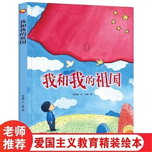 逗小猴开心系列208