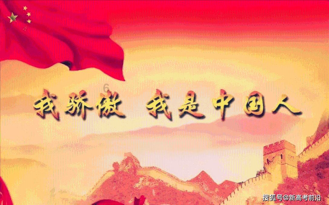 未知的道路