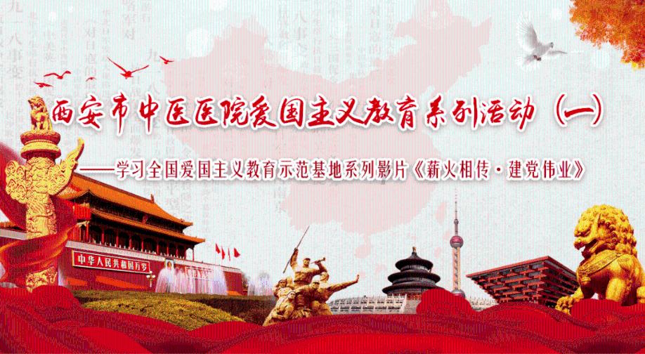 超三国无双5