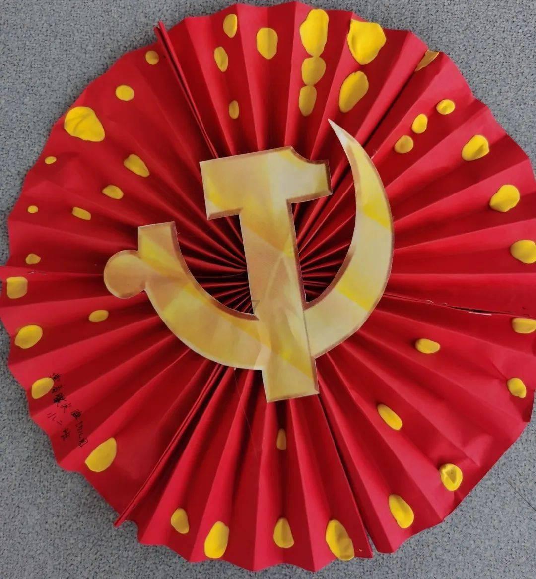 正当防卫