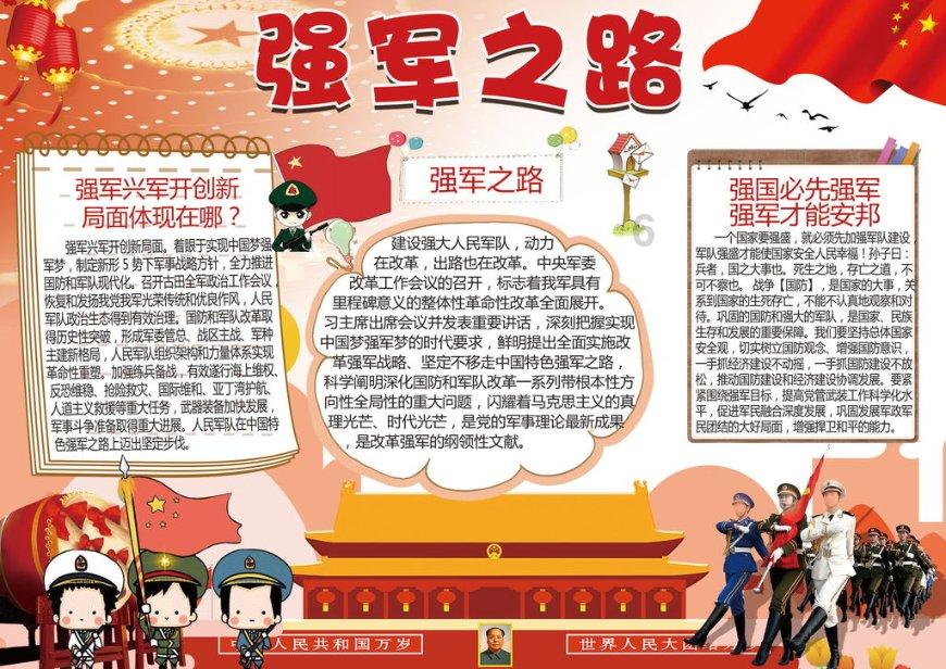 网传顾客网曝店员拒收现金，商家是如何回应的？究竟谁对谁错呢？游戏画面