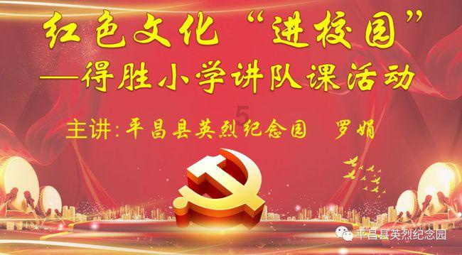 猴头菇要怎么煮？游戏画面