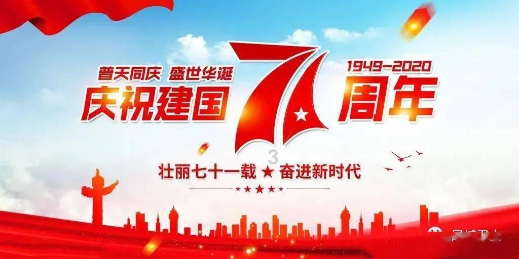 超数码宝贝4.0