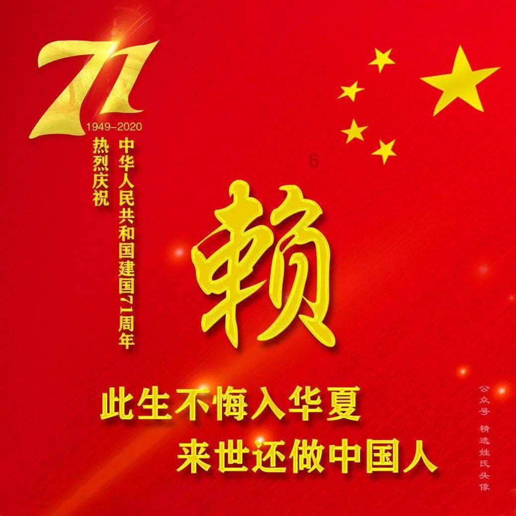 救援受困山洞的男子