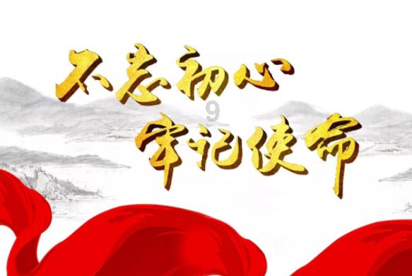 陶阿甘弹弹堂大作战