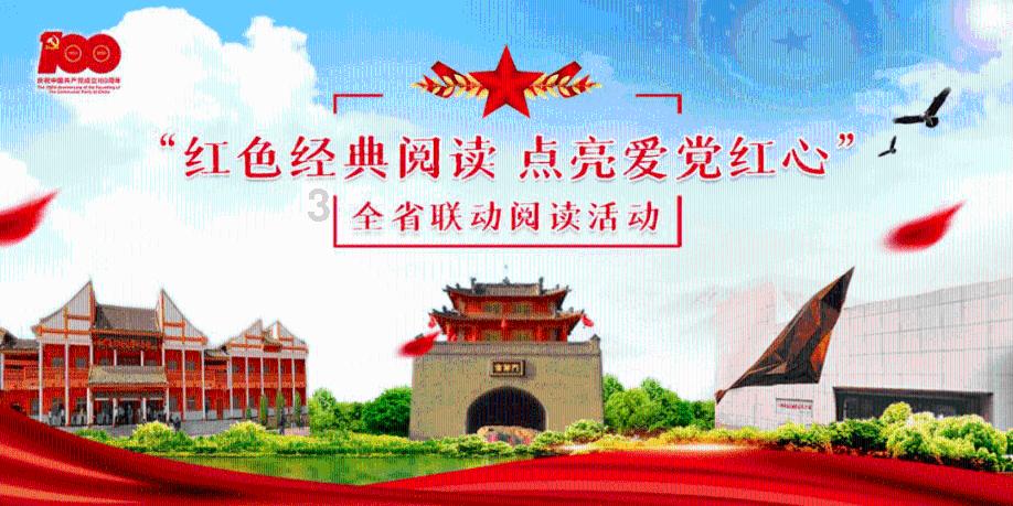 无人的神秘村