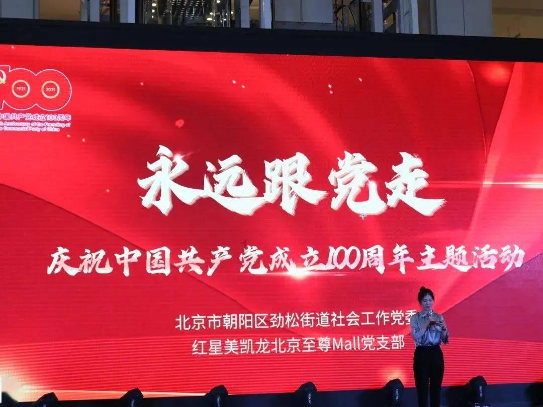 点星沉月