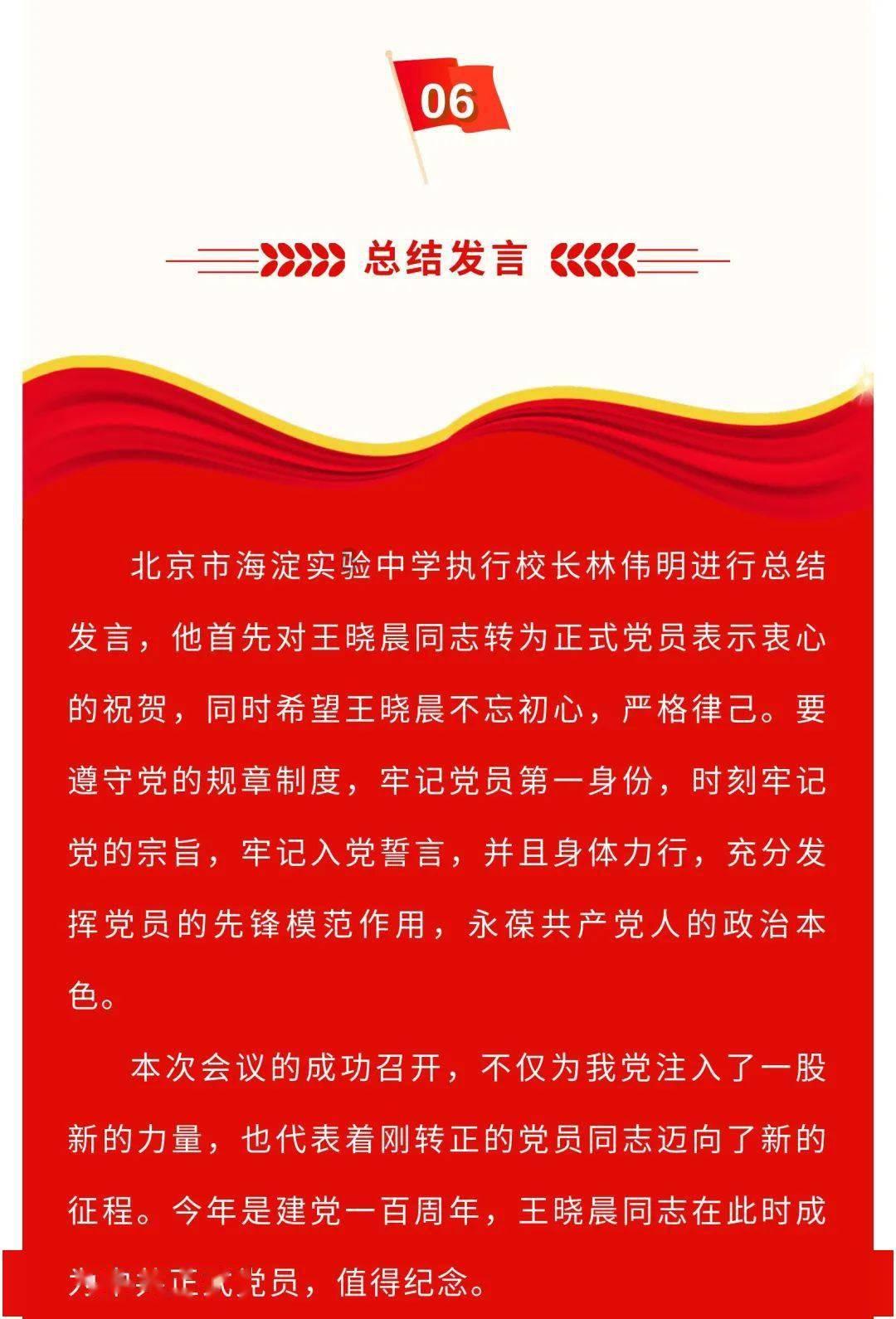 救援非洲金猫