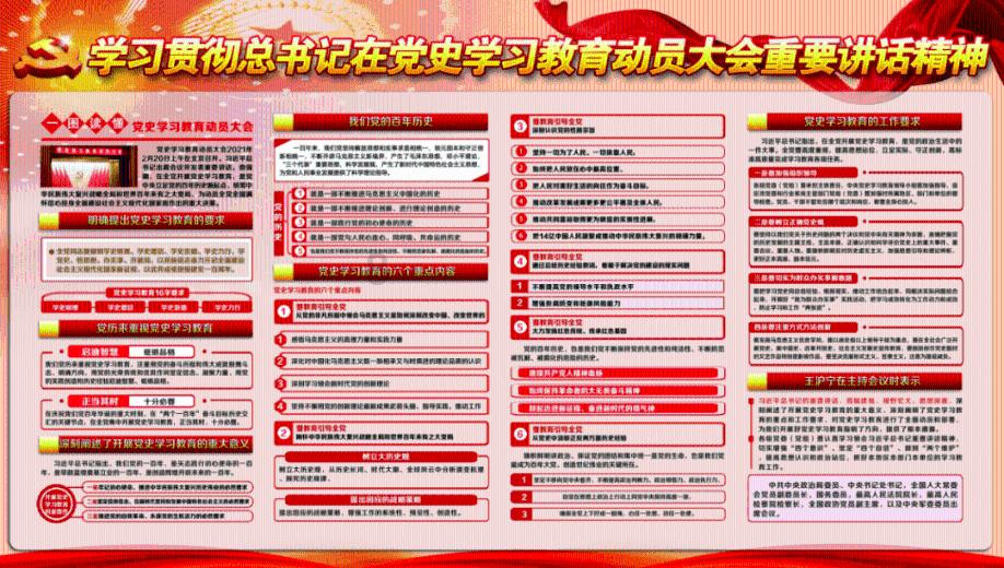 索瑞尔花园逃生