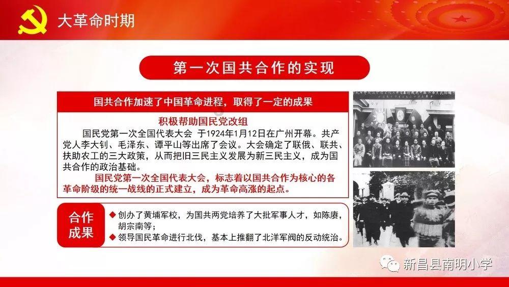 谷歌-A期权聚焦:1月22日成交21.18万张,未平仓合约311.69万张