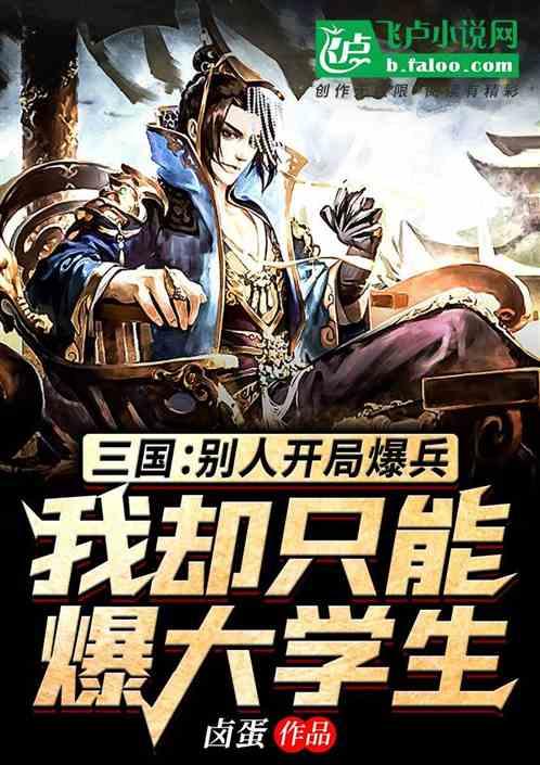 8年过去了,当年的非洲“讨水男孩”，被游客收养后，过得怎么样？