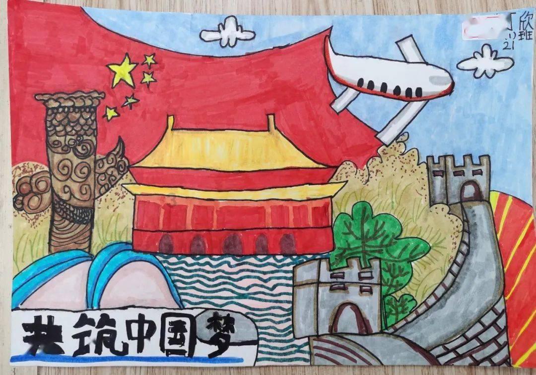 大航海之路