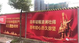 轩辕剑外传汉之云
