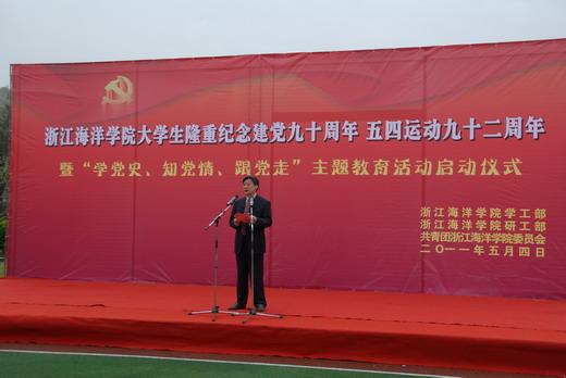 迷你飞机大战