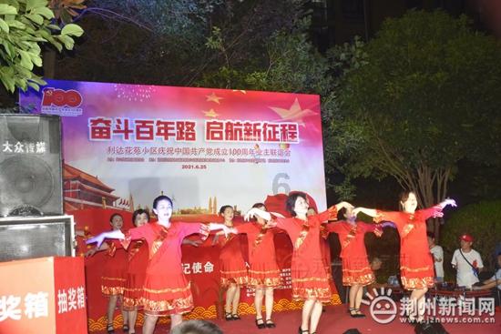 超三国无双3