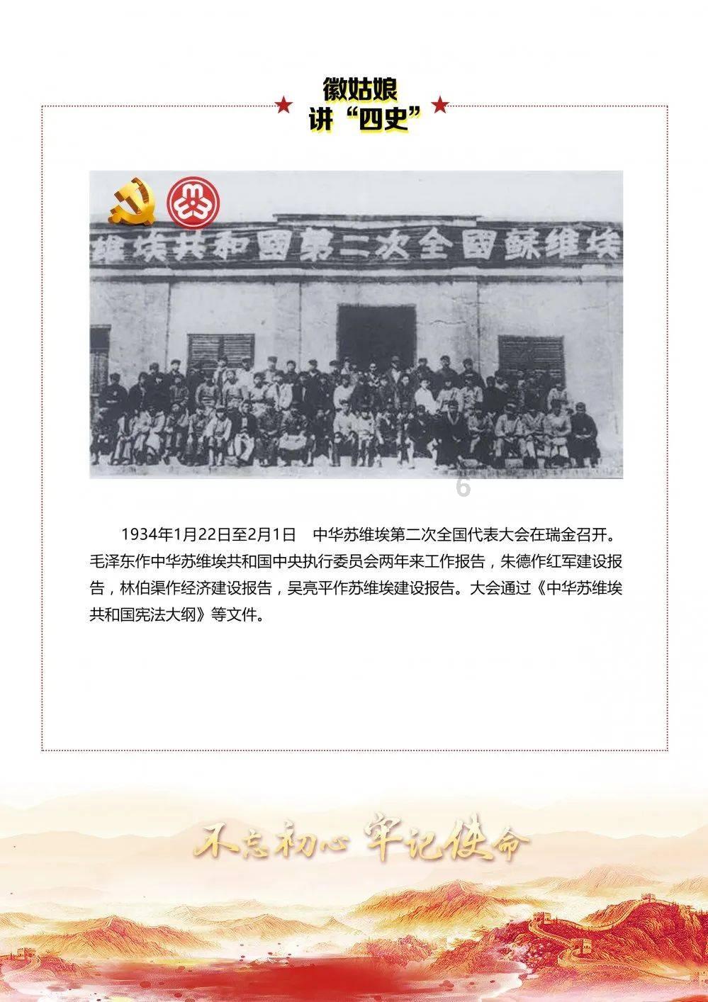 迷你飞机大战