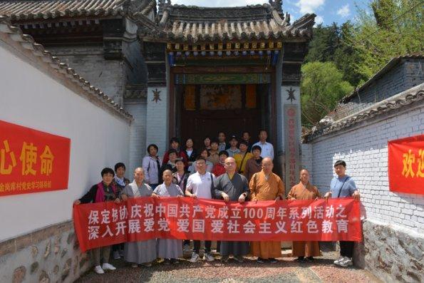 逃离梦想花园