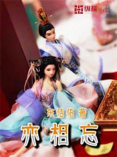 组装机械机甲暴龙2