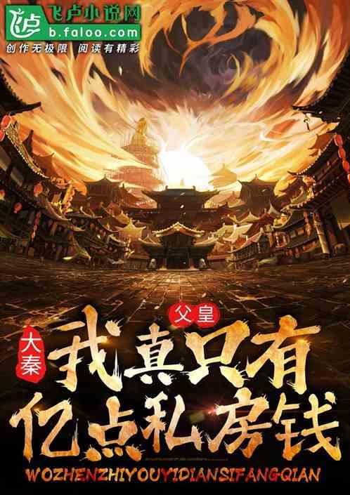逗小猴开心系列214