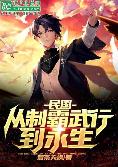 逗小猴开心系列209
