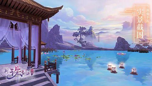穿越星海